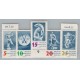 ALEMANIA ORIENTAL DDR 1960 SERIE COMPLETA NUEVA MINT !!! FLORES 7,50 EUROS
